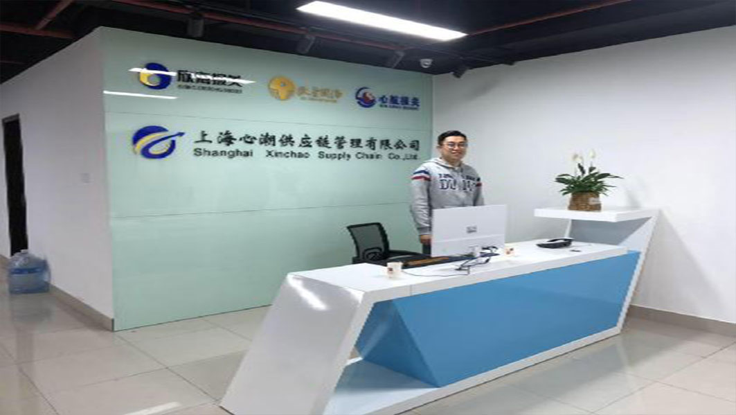 诚信经营,认真服务于客户